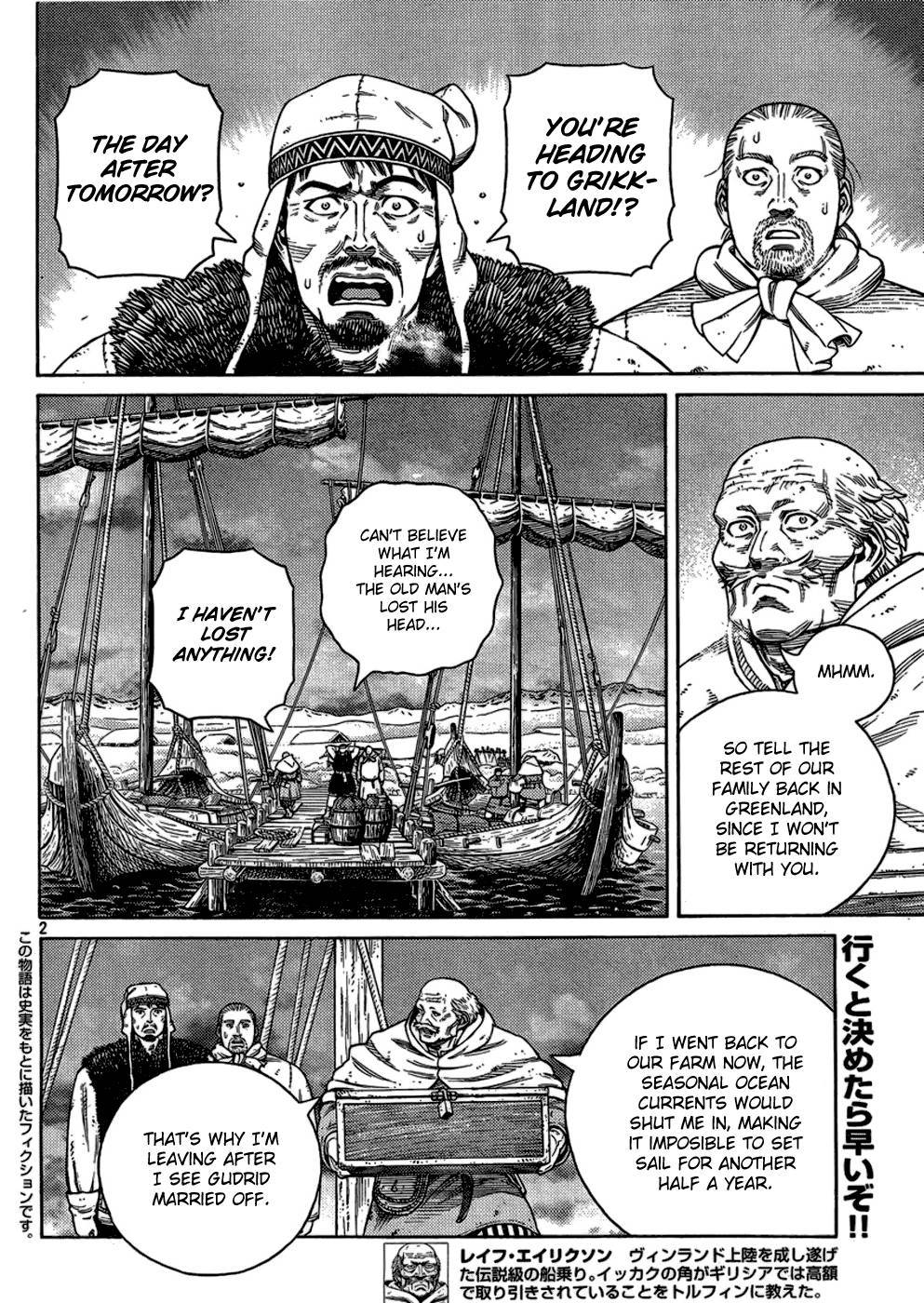 Vinland Saga Chapter 107 2